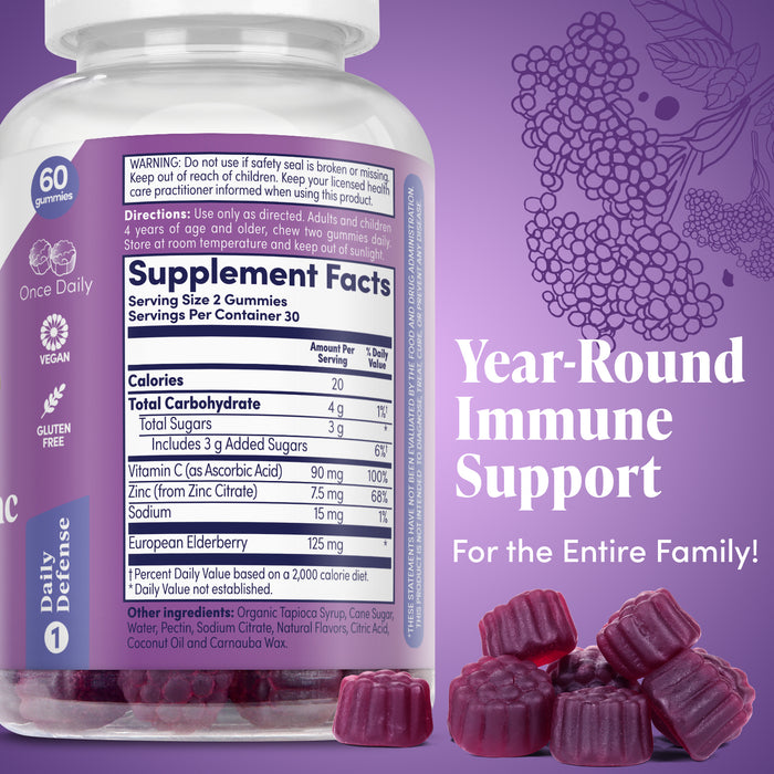 Zand Immunity Gummies | Immune Support for Adults & Kids with Vitamin C, Acerola & Rose Hips (Elderberry Zinc, 60 CT)